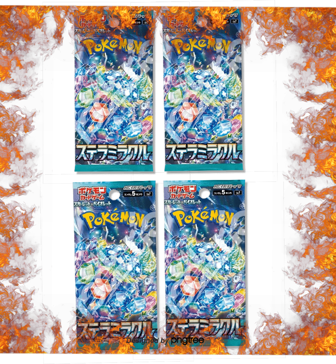 Stellar Miracle Booster Packs x4 (Hot Deal)